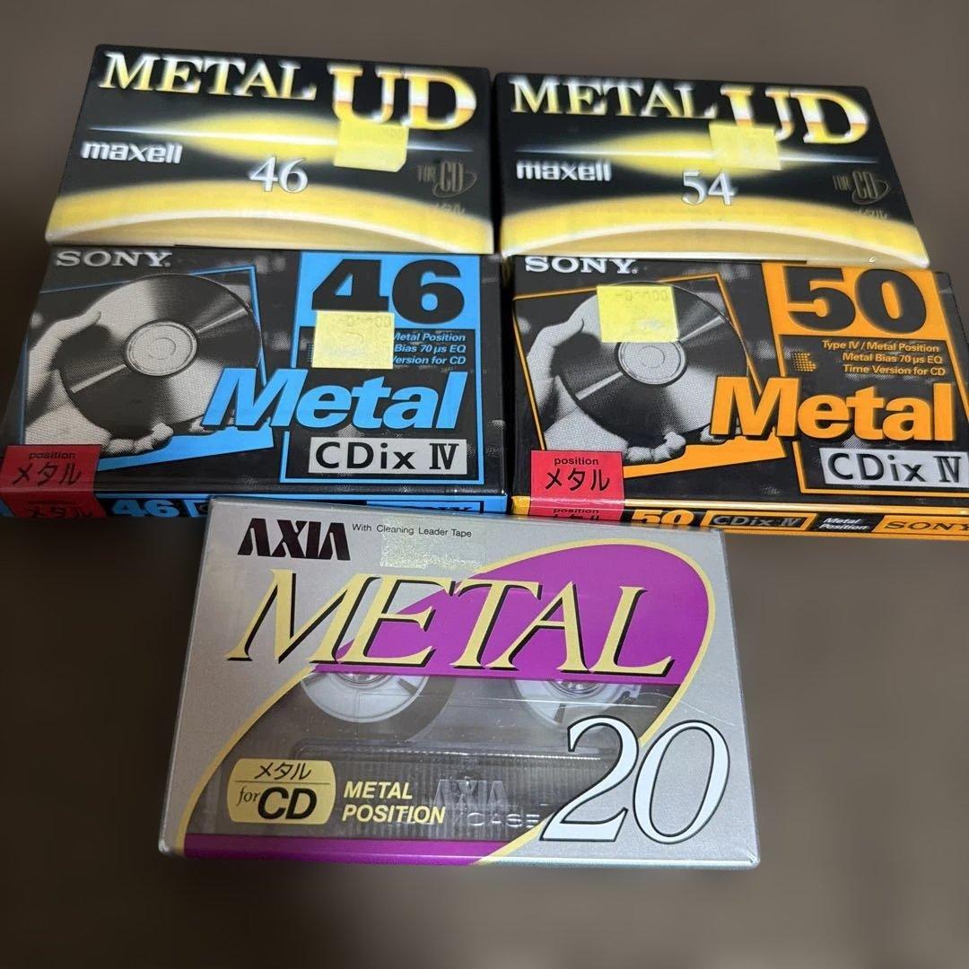 Cassette Tape 5