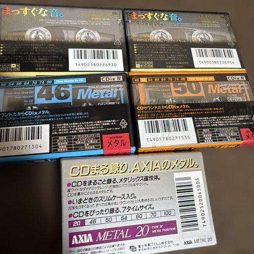 Cassette Tape 5