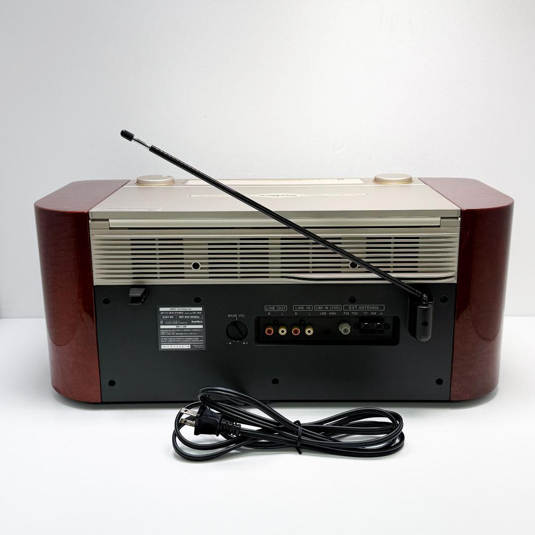 Sony Cd, Md Cassette Decks Md-7000