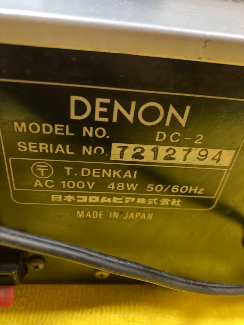Others B0103 Denon Dc-2