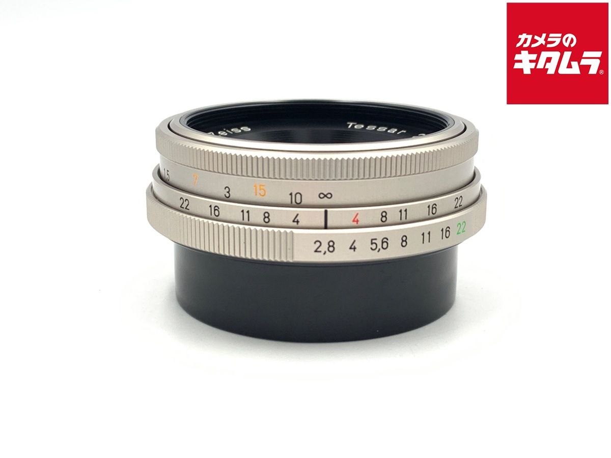 Lens (Single Focus) Rts 45/2.8Mm 100Th