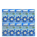 Coin Battery Pr44 8 10