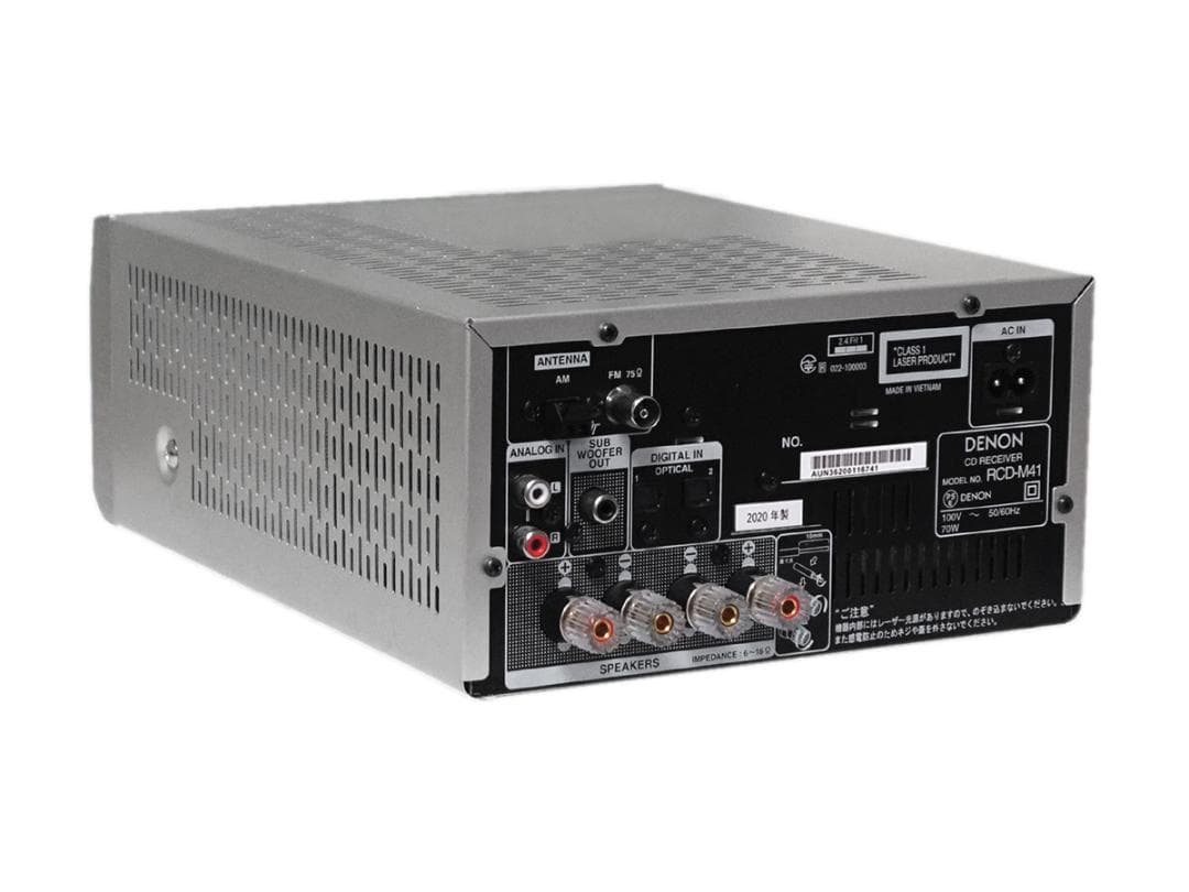 Denon Mini -Component Rcd-M41 Cd 2020