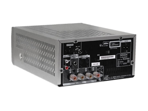 Denon Mini -Component Rcd-M41 Cd 2020