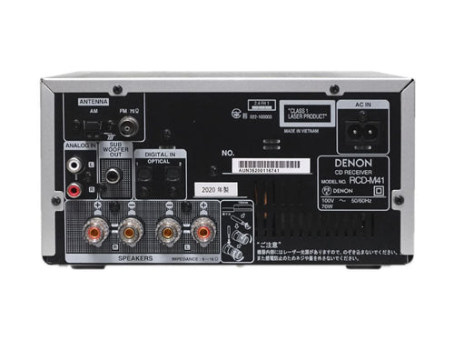 Denon Mini -Component Rcd-M41 Cd 2020