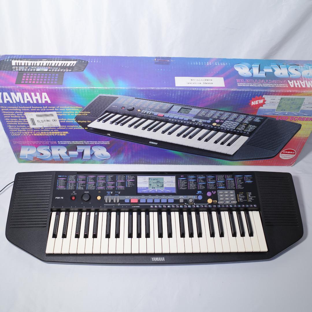 Yamaha Keyboards Digital Pianos Psr-78 49