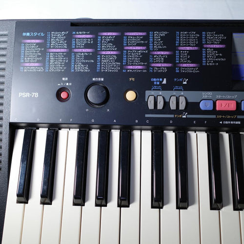 Yamaha Keyboards Digital Pianos Psr-78 49