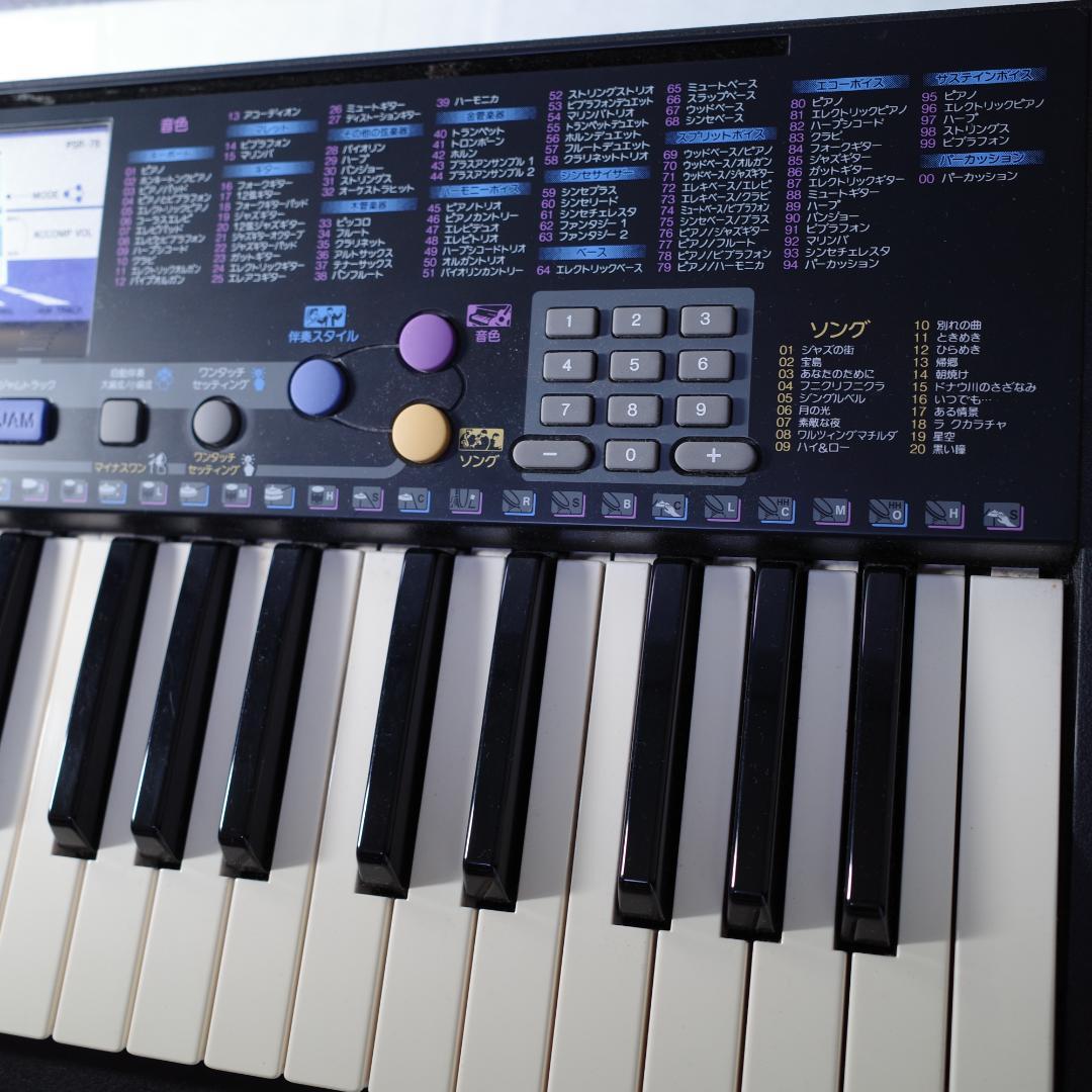 Yamaha Keyboards Digital Pianos Psr-78 49