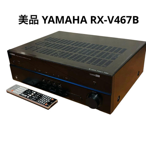Yamaha Av Amplifiers Rx-V467B