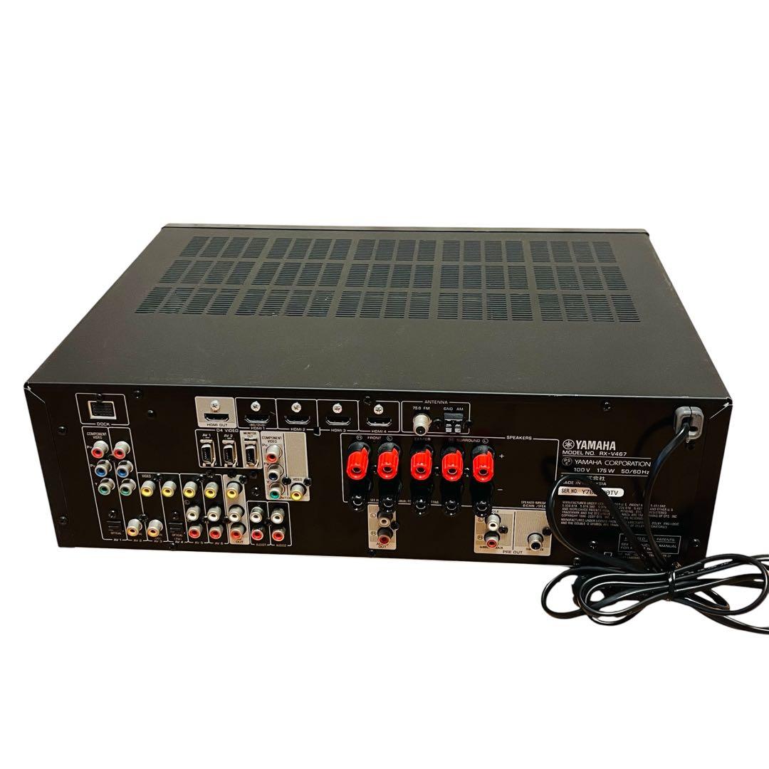 Yamaha Av Amplifiers Rx-V467B