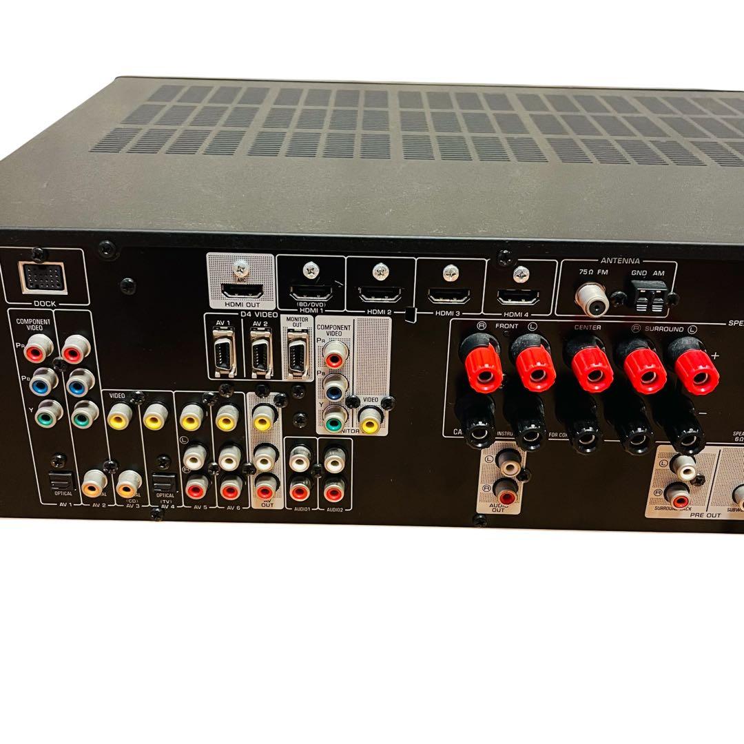 Yamaha Av Amplifiers Rx-V467B