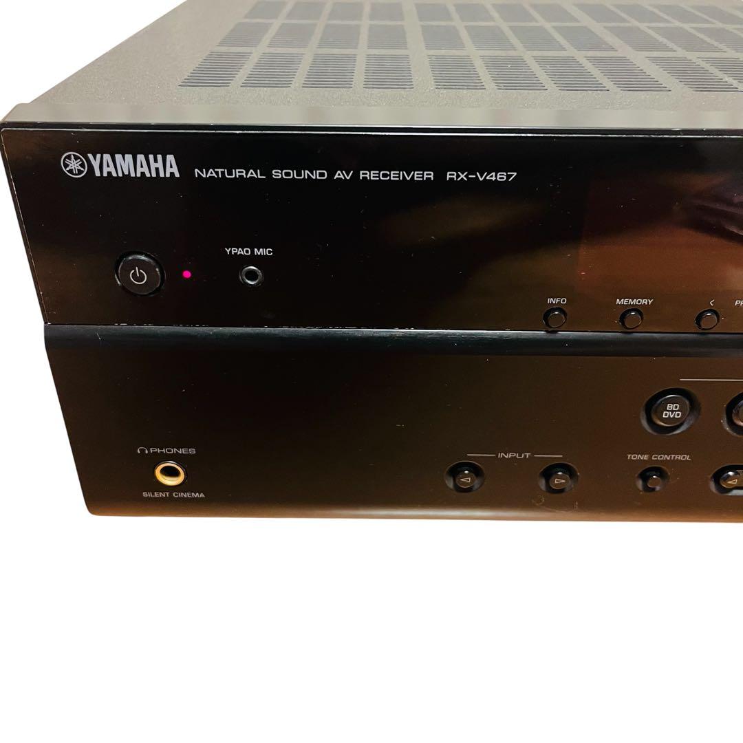 Yamaha Av Amplifiers Rx-V467B