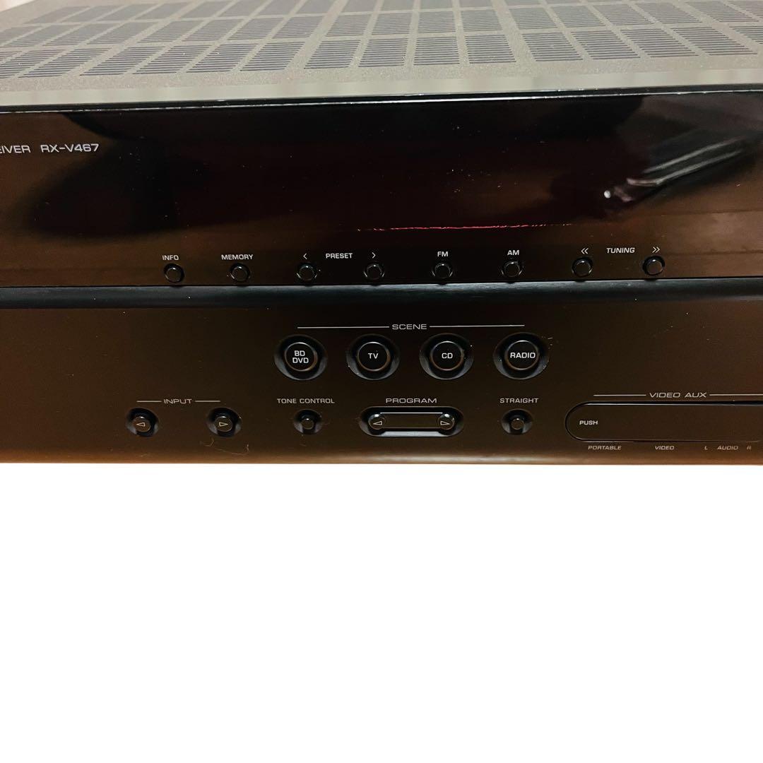 Yamaha Av Amplifiers Rx-V467B