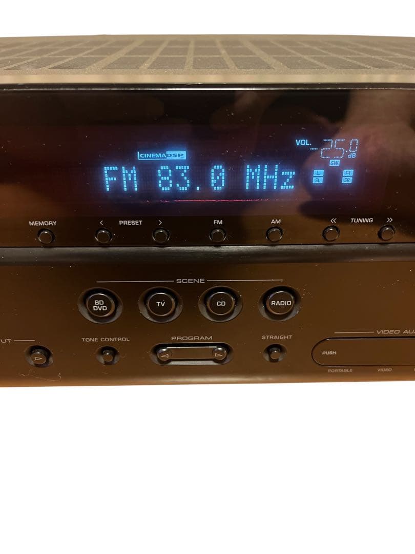 Yamaha Av Amplifiers Rx-V467B