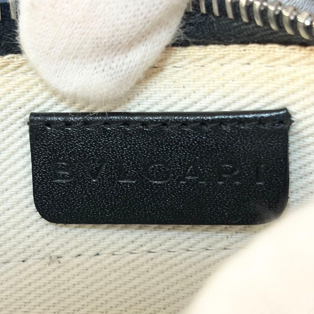 Bvlgari Shoulder Bag
