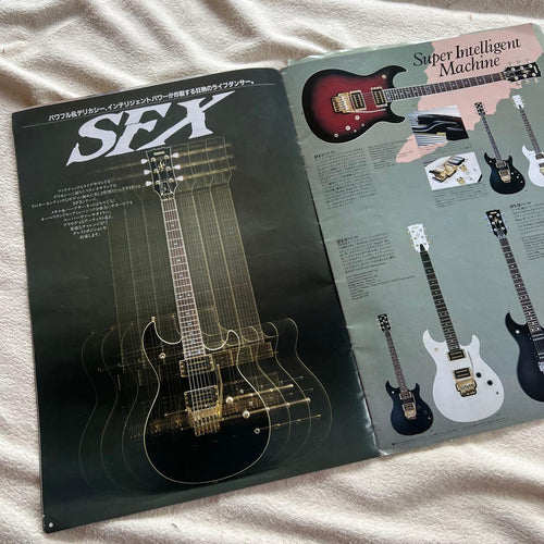 Yamaha Electric Guitars Sfx-I