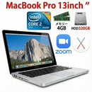 Apple Macbook Body Mac Pro 13 Online Office