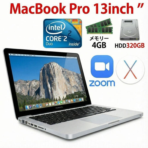 Apple Macbook Body Mac Pro 13 Online Office