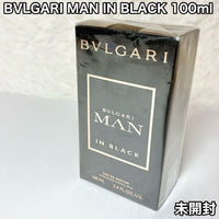 Bvlgari Perfume (Men) 100Ml Edp