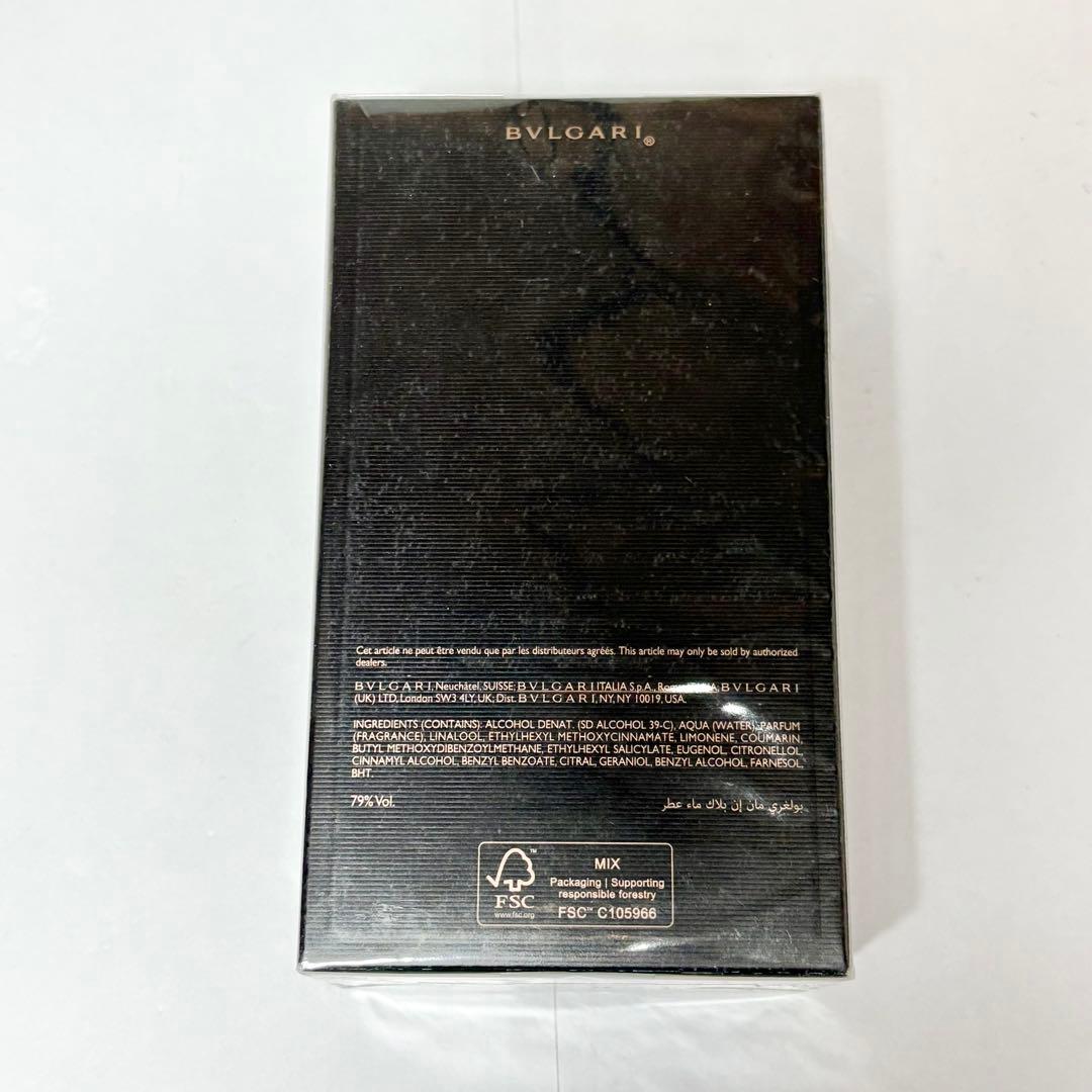 Bvlgari Perfume (Men) 100Ml Edp