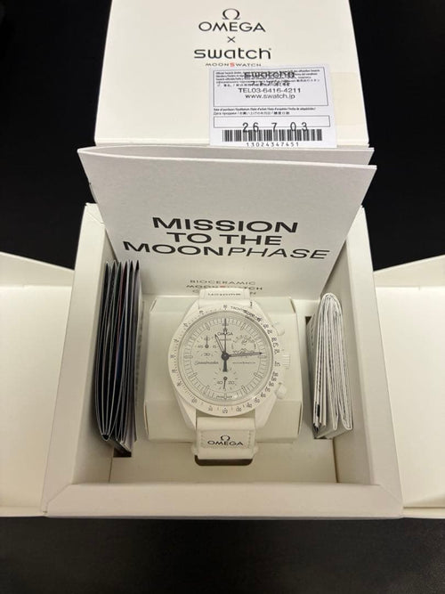 Omega Quartz Watches Swatch