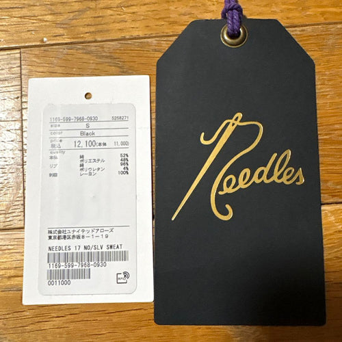 Needles Vests S