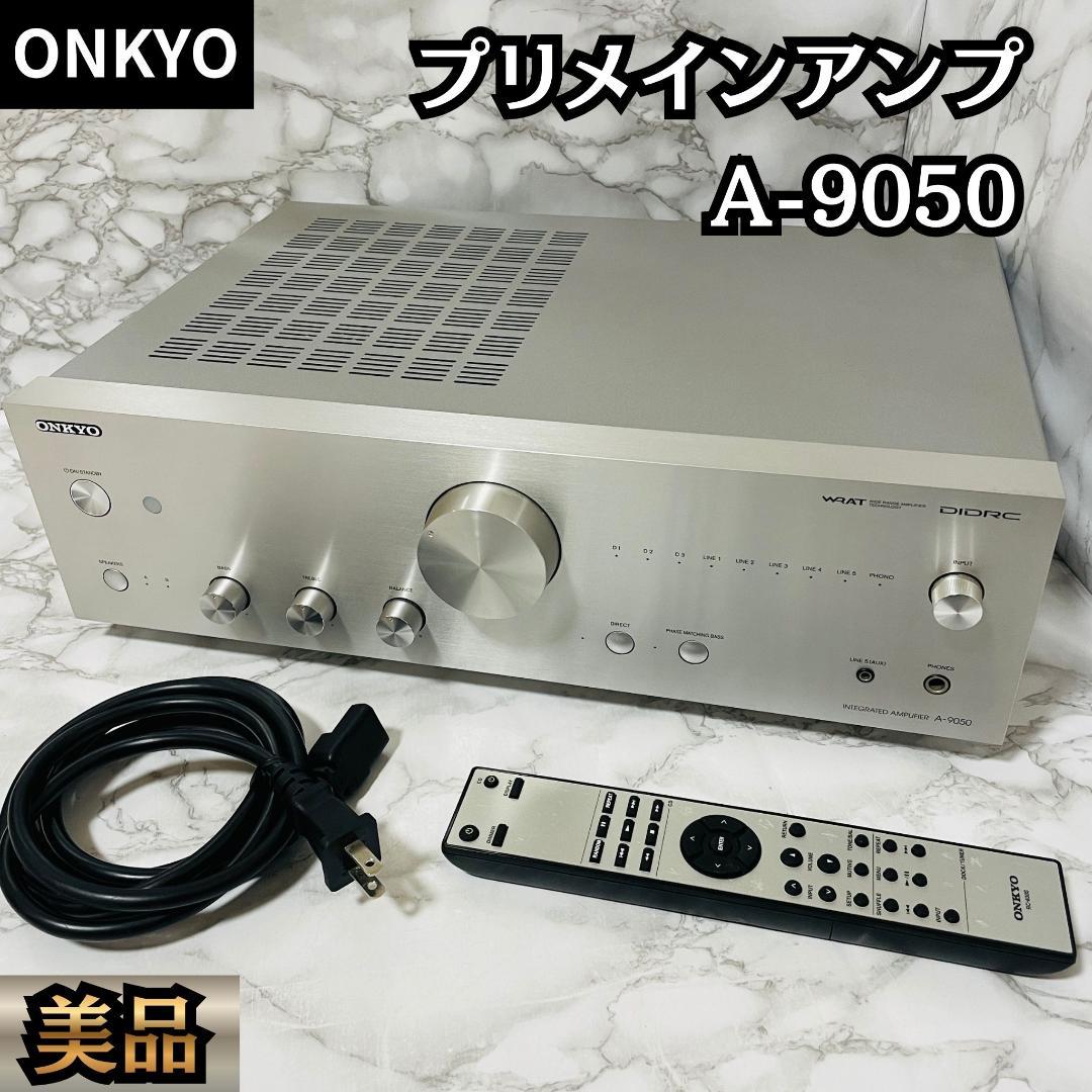 Onkyo Integrated Amplifiers A-9050