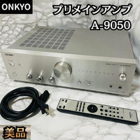 Onkyo Integrated Amplifiers A-9050