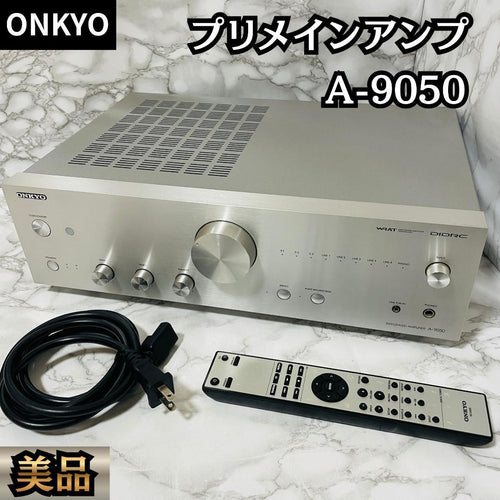 Onkyo Integrated Amplifiers A-9050