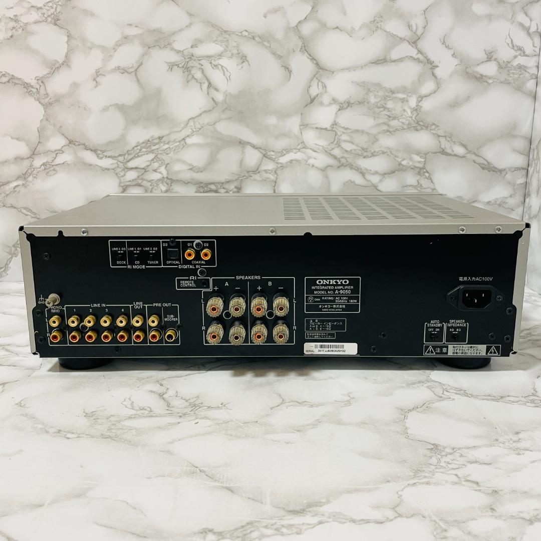 Onkyo Integrated Amplifiers A-9050