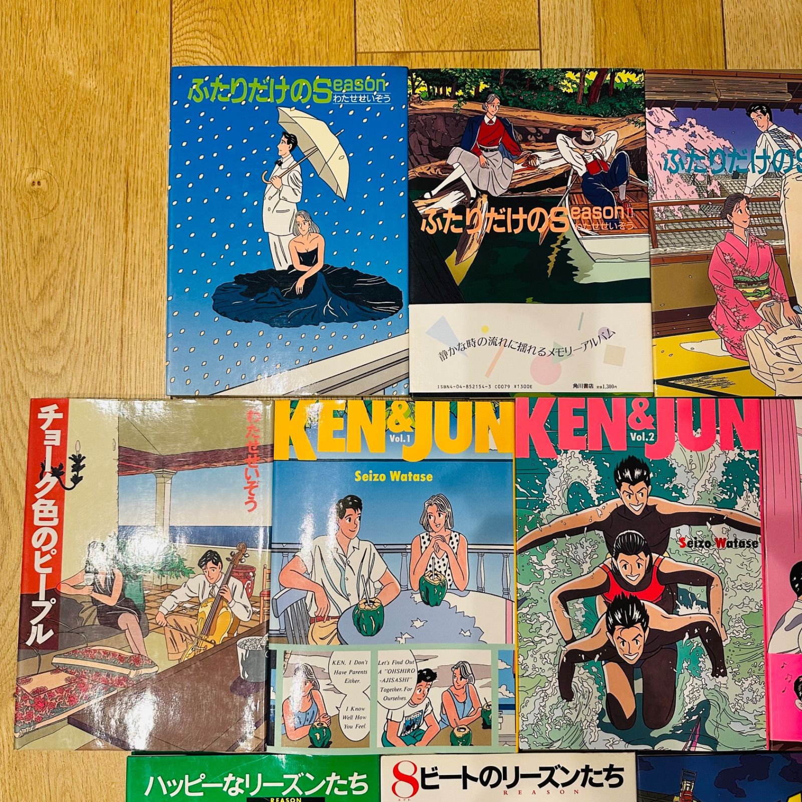 Youth Manga 13 6