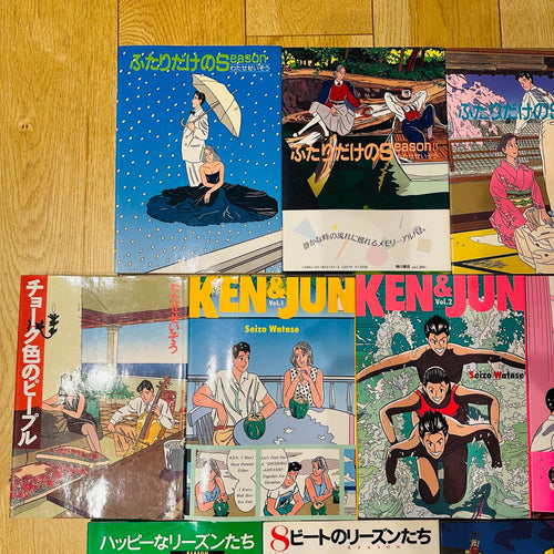 Youth Manga 13 6