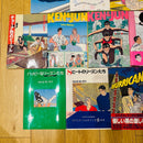 Youth Manga 13 6
