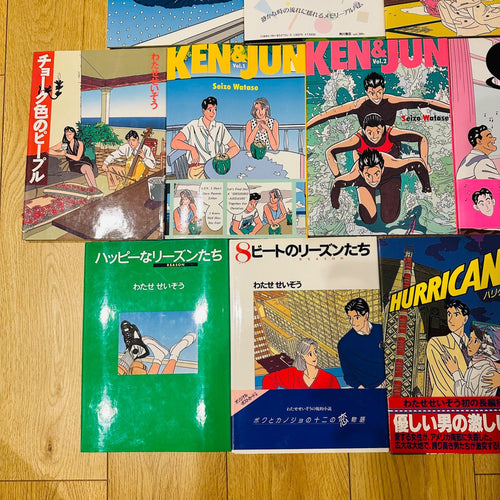 Youth Manga 13 6