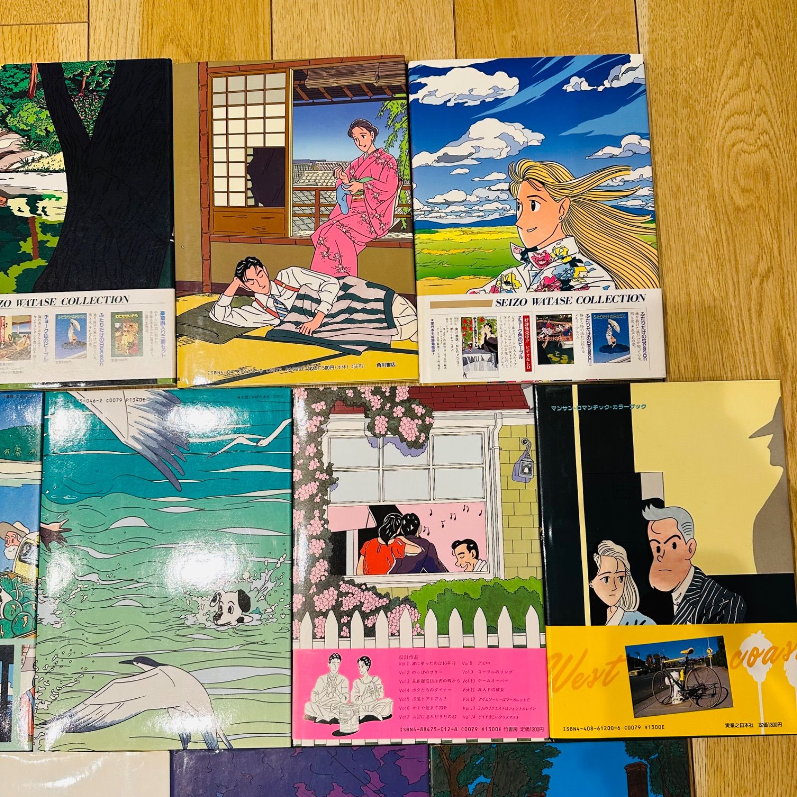 Youth Manga 13 6
