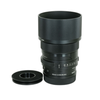 Sigma Lens (Single Focus) F2 Dg Dn Contemporary L Leica
