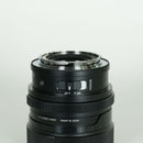 Sigma Lens (Single Focus) F2 Dg Dn Contemporary L Leica