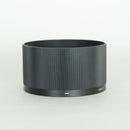 Sigma Lens (Single Focus) F2 Dg Dn Contemporary L Leica