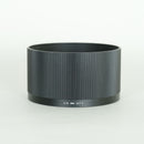 Sigma Lens (Single Focus) F2 Dg Dn Contemporary L Leica