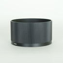 Sigma Lens (Single Focus) F2 Dg Dn Contemporary L Leica