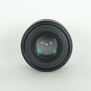 Sigma Lens (Single Focus) F2 Dg Dn Contemporary L Leica