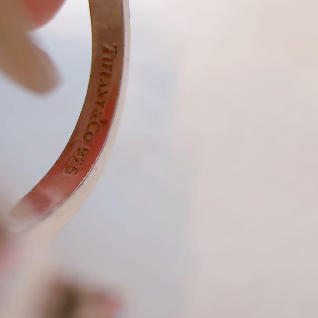 Tiffany Ring Co. 925