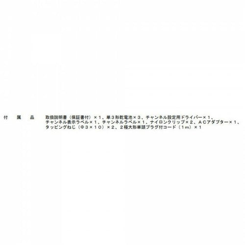 Others Uni Pex Wm-3500