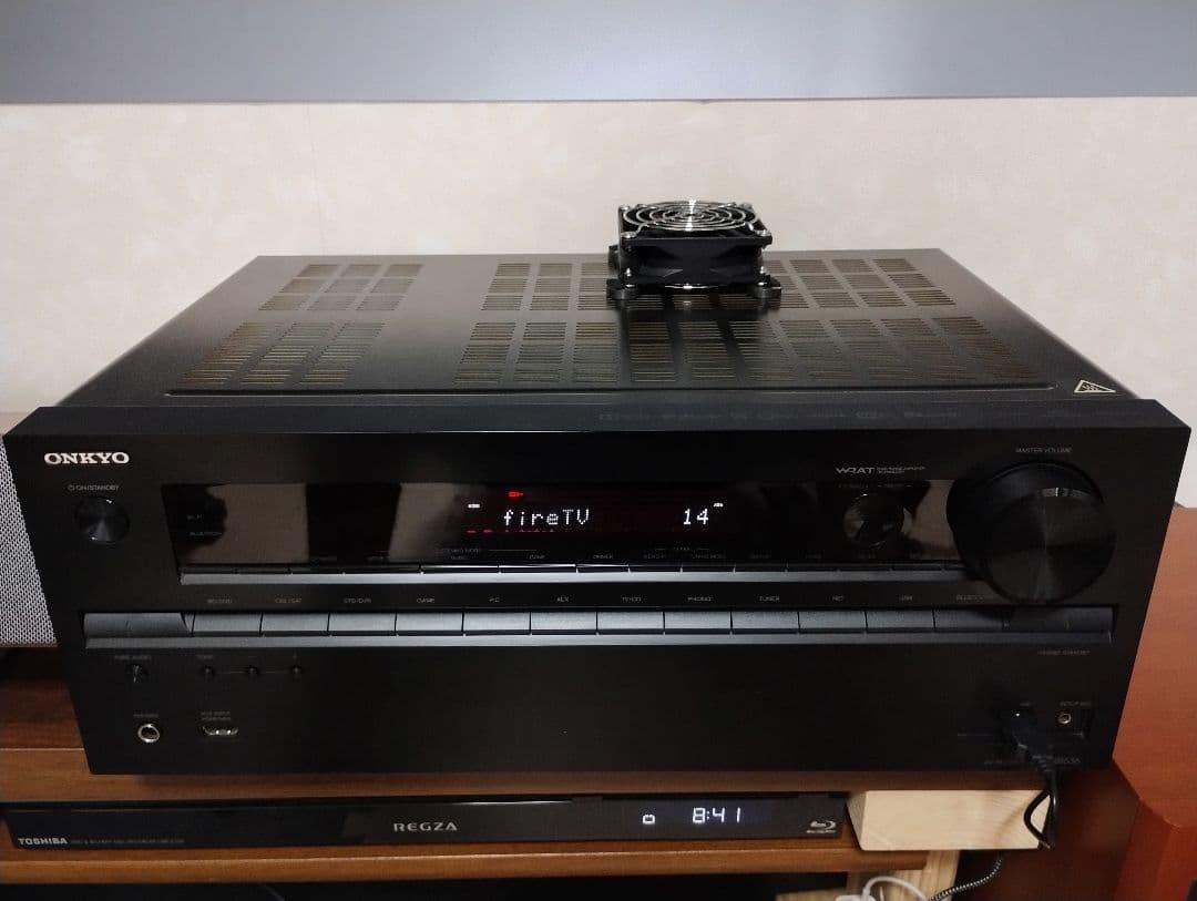 Onkyo Av Amplifiers Tx-Nr636 Dolby Atmos
