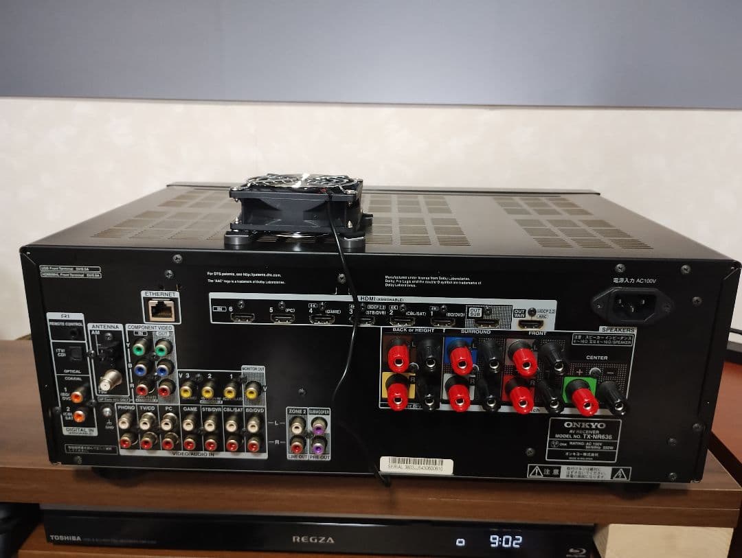 Onkyo Av Amplifiers Tx-Nr636 Dolby Atmos