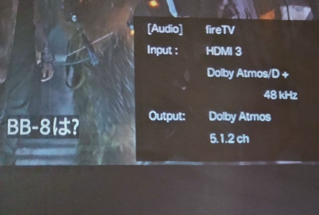 Onkyo Av Amplifiers Tx-Nr636 Dolby Atmos