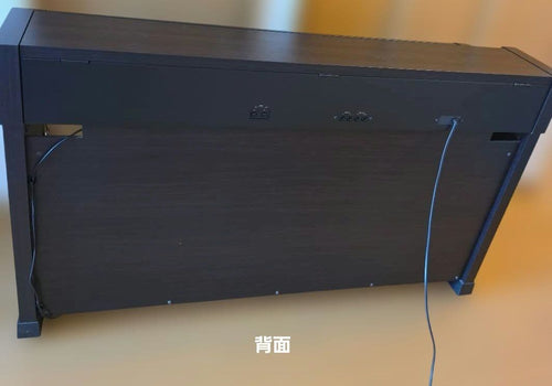 Yamaha Keyboards Digital Pianos J-1000