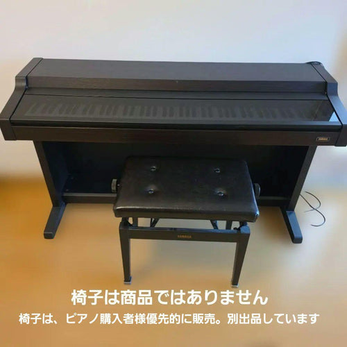 Yamaha Keyboards Digital Pianos J-1000