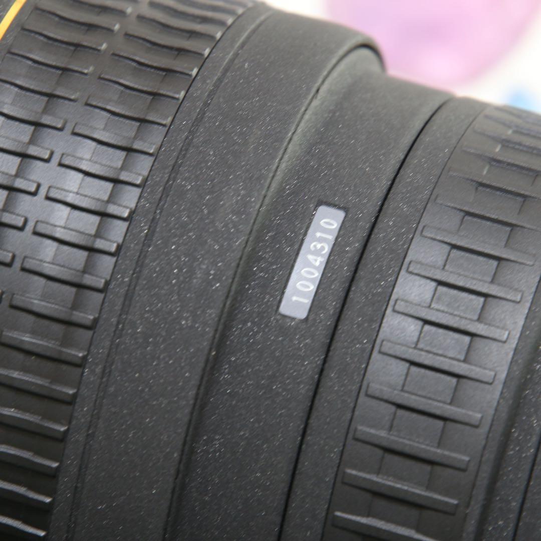 Objectifs zoom Sigma 15-30 Sony A