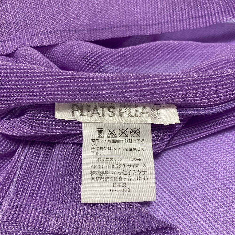 Pleats Please Long Sleeve Issey Miyake Pp01-Fk523 3 Used